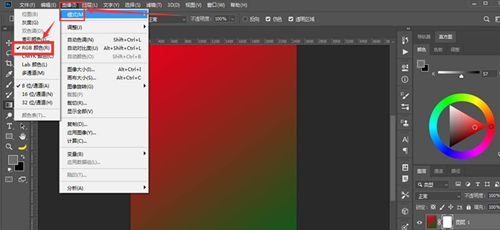 ps调色的具体方法有哪些？关于ps调色的详细教程