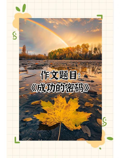 亚洲影视SE01系列为何风靡全球?揭秘高分经典背后的成功密码 亚洲影视SE01系列为何风靡全球?揭秘高分经典背后的成功密码