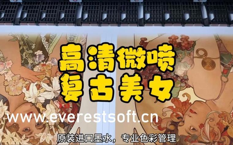 花季传媒隐藏网站入口下载升级了？网友：新增入口了