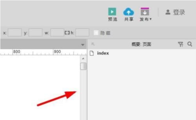 如何在axurerp中启用检视功能？axurerp调出检视界面的具体操作步骤有哪些？
