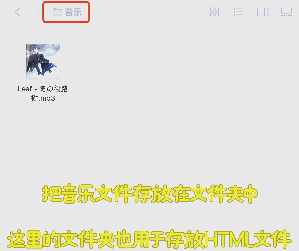 axurerp怎么集成音乐?axurerp中添加音频的详细操作流程 axurerp怎么集成音乐?axurerp中添加音频的详细操作流程