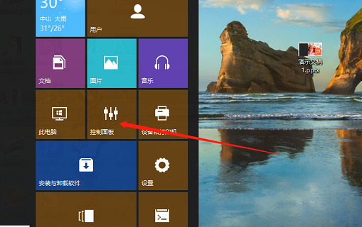 如何将IE10浏览器版本降至IE9：详尽的操作指南
