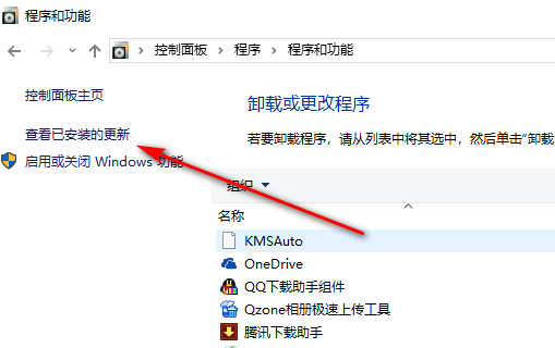 如何将IE10浏览器版本降至IE9：详尽的操作指南
