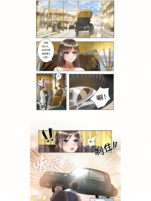 少帅你老婆又跑了 最新章节：高效解析最新剧情与读者吸引点