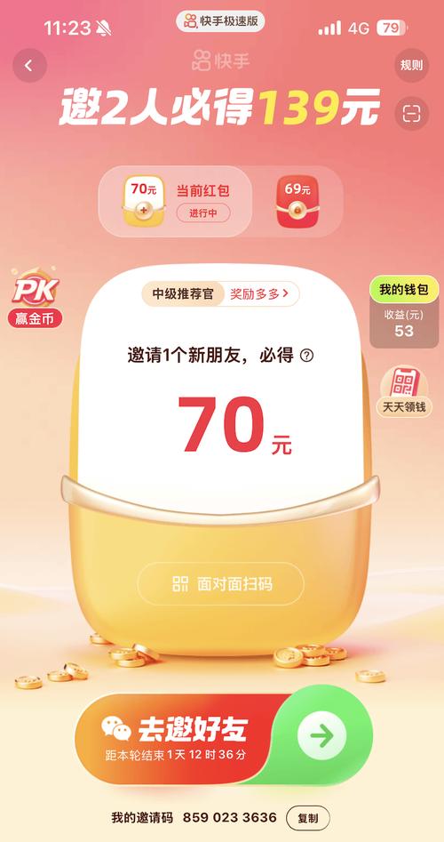 24小时视频手机版V1.6.2_24小时视频APP下载