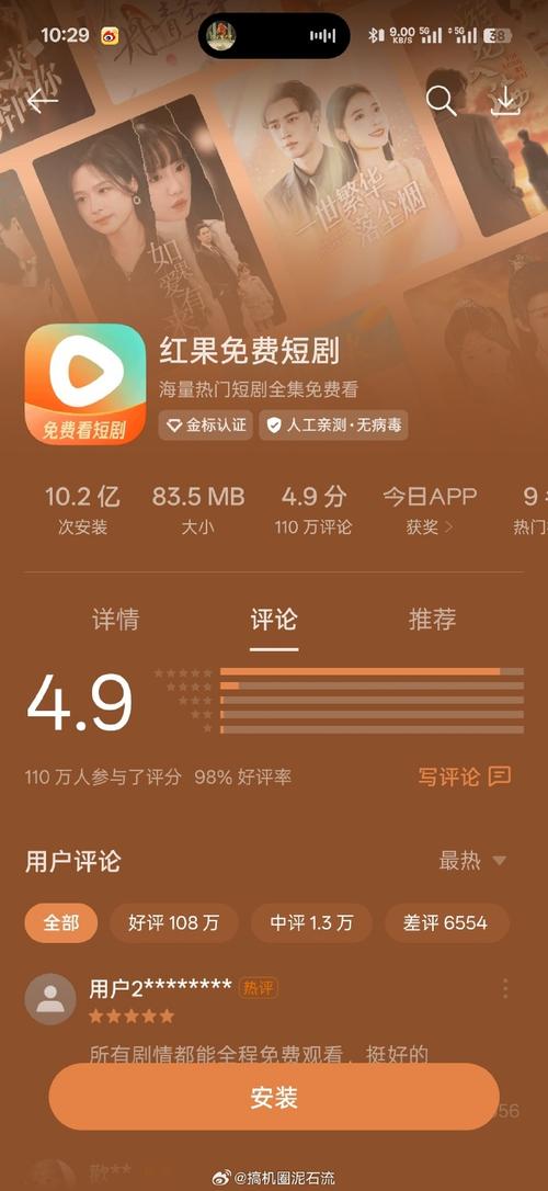 果冻传媒9981影视内容新趋势：3大核心竞争力打造不可复制的观影体验