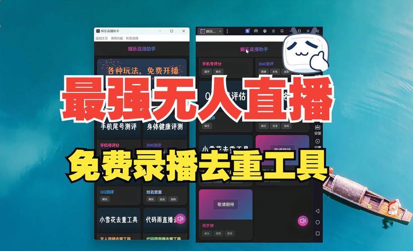 十大污染软件不要钱直播中文遭用户质疑，网友实测，不花钱