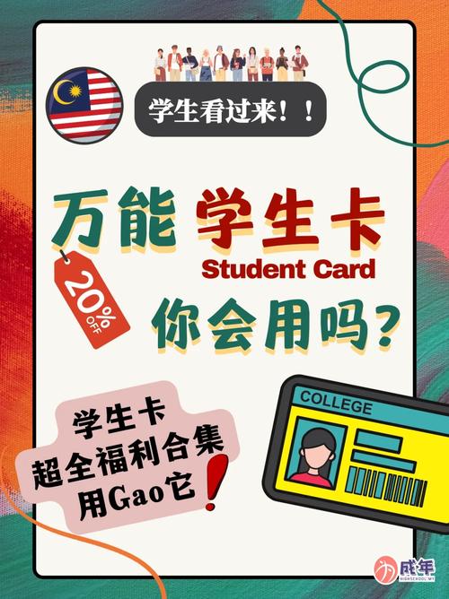 1825card学生,最真实的视频交友社交秀场