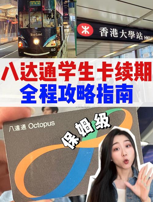 1825card学生,最真实的视频交友社交秀场