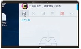 关于BT种子的操作指南：如何有效利用BT资源？