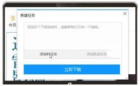 关于BT种子的操作指南：如何有效利用BT资源？