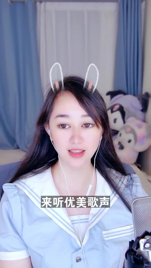 依依直播间下载APPV5.9.1_依依直播间下载安装下载