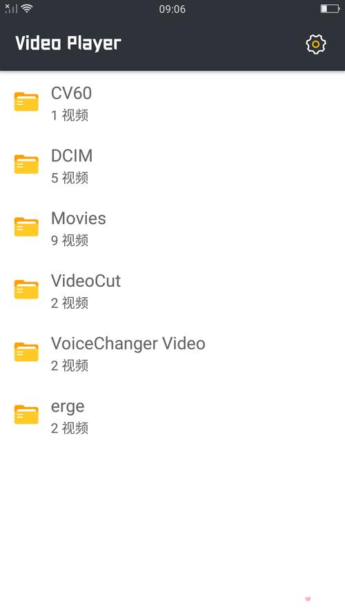 香蕉草莓影院app手机版V9.9.9_香蕉草莓影院appAPP
