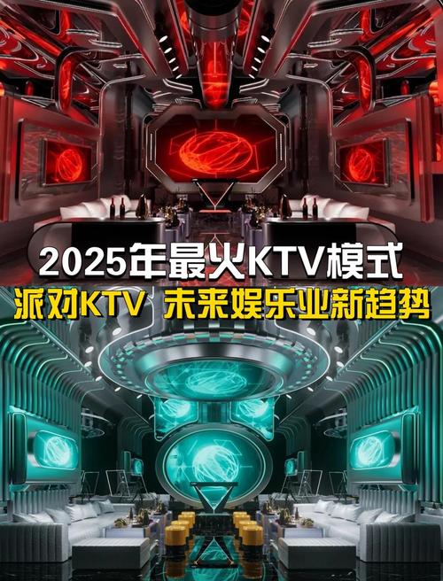 大地琪琪娱乐 vs 主流娱乐平台：哪个更满足你的休闲娱乐需求？