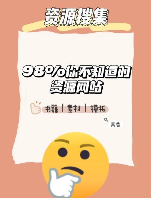 2025酒肉世界网站入口高效解决方案：如何一键获取最新资源？