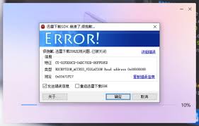 遇到迅雷X出现问题时，怎样进行有效的反馈