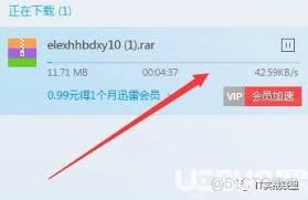 遇到迅雷X出现问题时，怎样进行有效的反馈