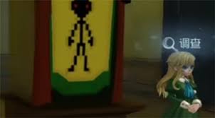 第五人格的美术馆中，房间钥匙的具体位置在哪里？—探索第五人格美术馆房间钥匙的藏匿地点

