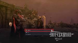 关于“第一狂战士卡赞猩红踪迹”支线的玩法攻略，为您详细介绍如何高效探索与完成任务。