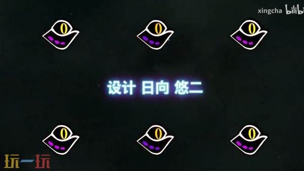 全新角色扮演游戏《Demon’s Night Fever》预计将在2026年正式上线。
全新角色扮演游戏《Demon’s Night Fever》预计将在2026年正式上线。