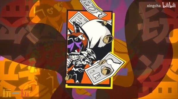 全新角色扮演游戏《Demon’s Night Fever》预计将在2026年正式上线。
全新角色扮演游戏《Demon’s Night Fever》预计将在2026年正式上线。