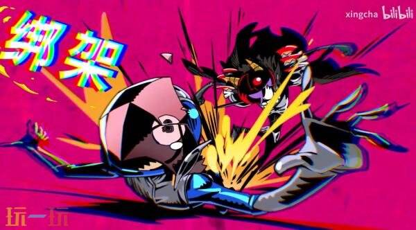 全新角色扮演游戏《Demon’s Night Fever》预计将在2026年正式上线。
全新角色扮演游戏《Demon’s Night Fever》预计将在2026年正式上线。