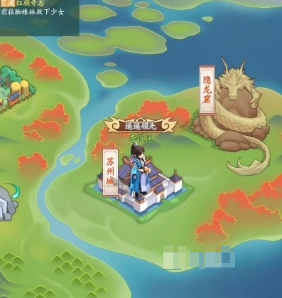 关于《仙剑奇侠传：新的开始》的零氪玩法全攻略，详细为您解读