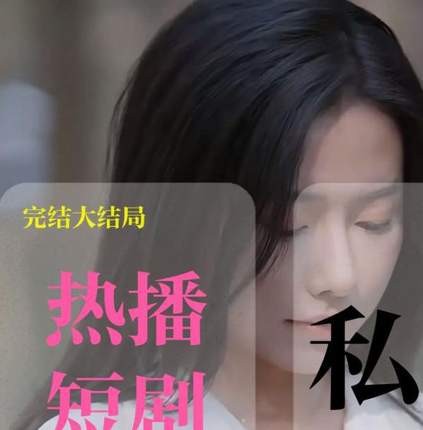 高清情侣国语自产拍新添多个区域，网友：等了很久了