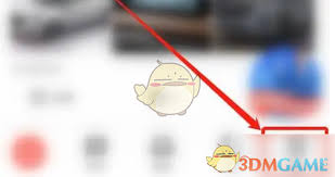 关于如何在易车平台上清除个人的浏览痕迹——也就是删除浏览记录的详细操作指南