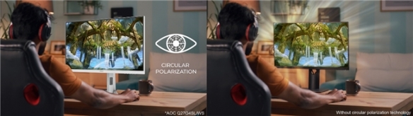 AOC爱瞳圆偏光电竞显示器Q27G4SL/WS的正式发布，开创了健康显示的新纪元