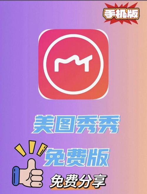 美秀糟恶意投诉？平台反馈：一切都在掌握之中！