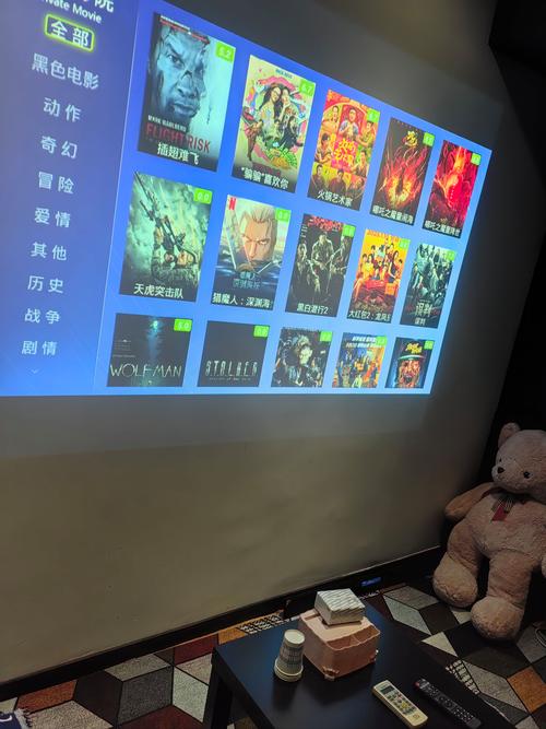 平民影院极速版手机版V7.7.3_平民影院极速版最新版下载