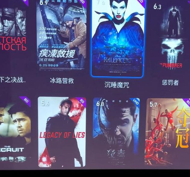 平民影院极速版手机版V7.7.3_平民影院极速版最新版下载