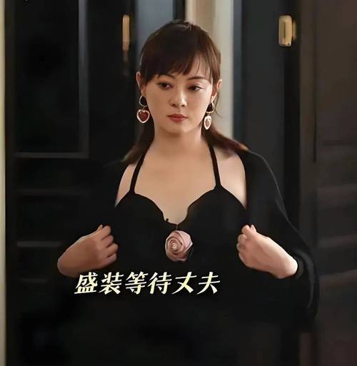 邻居的色诱完整版2将要被封停，网友表示：我也听说过！