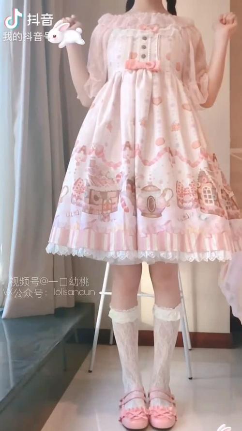 萌白酱女仆装喷水视频手机版V9.2.2_萌白酱女仆装喷水视频最新版下载