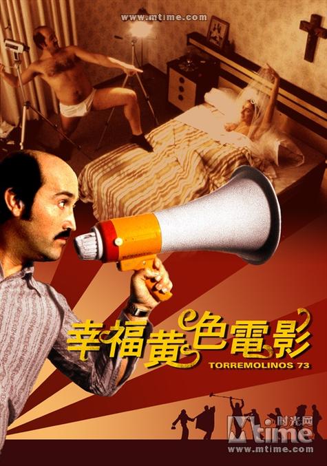 黄色电影播放器下载手机版V7.7.4_黄色电影播放器下载软件下载