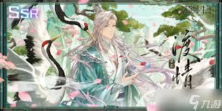 未定事件簿“红尘共往”这一活动的玩法有哪些?如何参与其中? 未定事件簿“红尘共往”这一活动的玩法有哪些?如何参与其中?