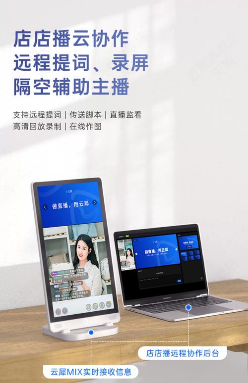 sky直播最新版本安装,非常好用的手机社交直播软件