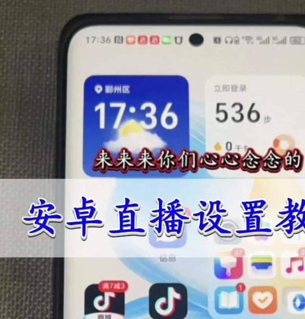 抖音咋直播观看资源不断，网友：一直在更新