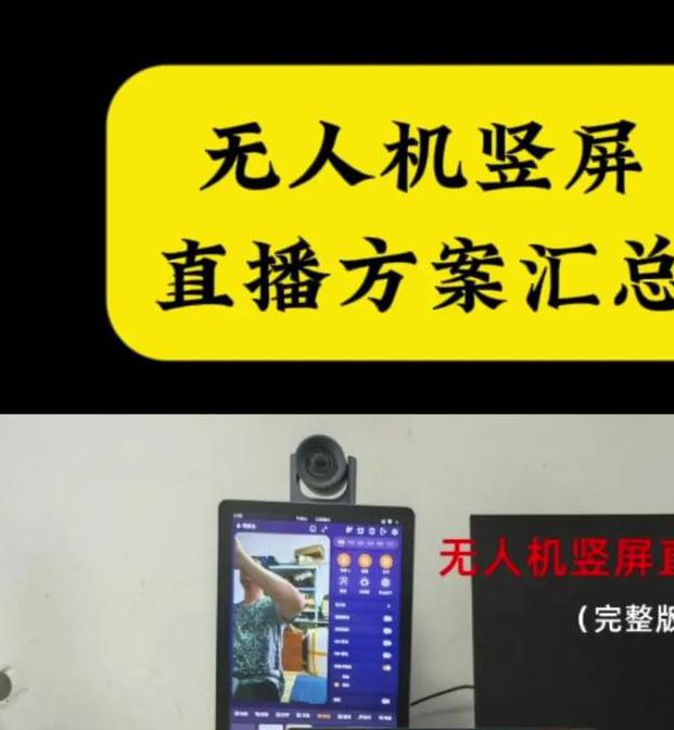 抖音咋直播观看资源不断，网友：一直在更新