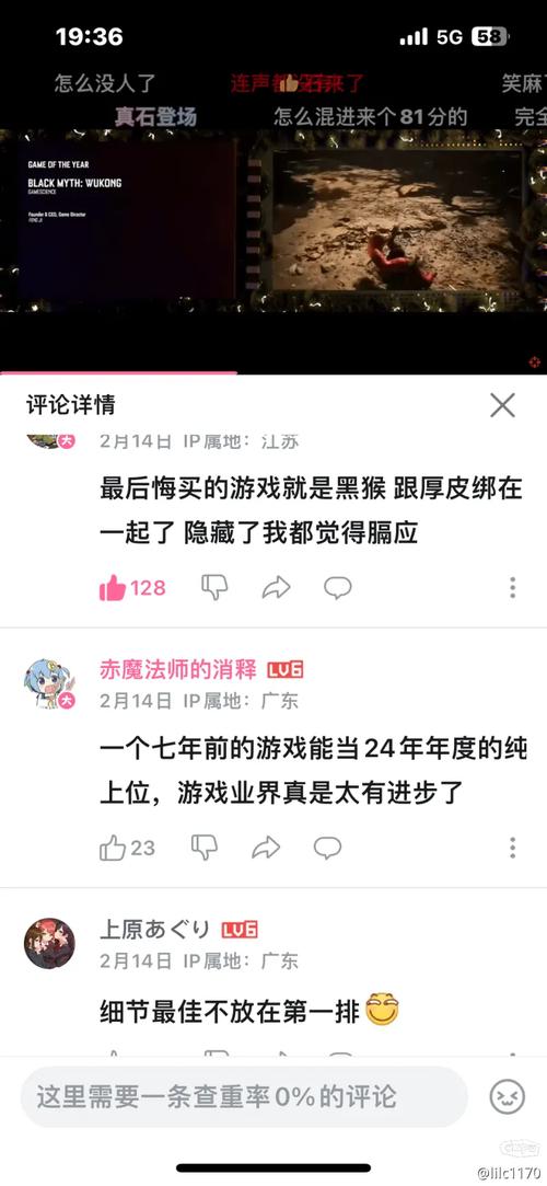 新茶直播app苹果安装永久会员免费领取，平台回应：回馈新老用户