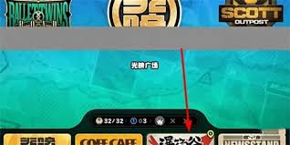 如何顺利完成绝区零中致命的无敌探员任务-详细攻略与方法
