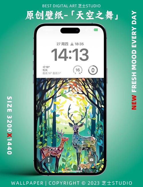 a区b区c区d区e区仙踪林最新版,优质的手机视频观看软件