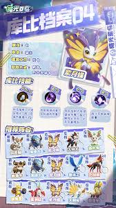 曙光再现时如何高效捕捉宠物——曙光再现抓宠技巧指南