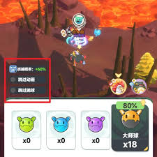 曙光再现时如何高效捕捉宠物——曙光再现抓宠技巧指南