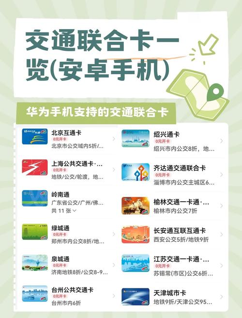 手机一品道一卡二卡三卡,超多新潮的玩法只等你来体验