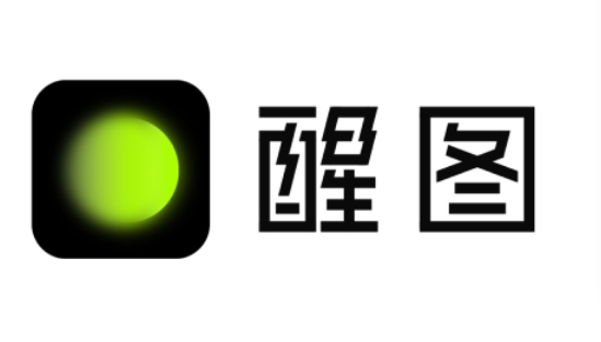 如何在醒图中将头发变成乌黑色？-醒图实现头发变黑的详细操作指南  
