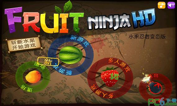 水果视频下载安装污资源非常齐全，用户：看啥都有