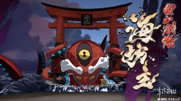 台湾原创和风肉鸽类游戏《百剑讨妖传绮谭》计划于5月15日正式推出

