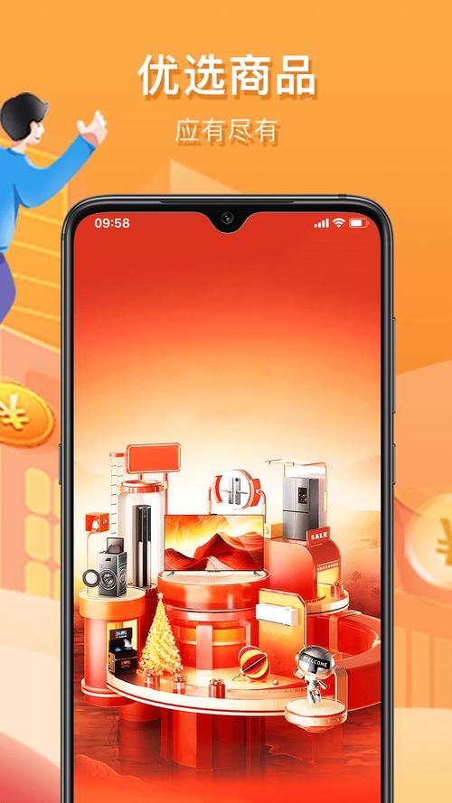 超级人人乐APP,高清热门影音播放器